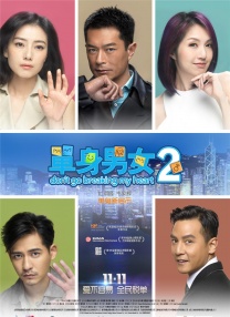 小玲慢慢张开双腿第二十九