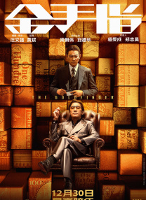 亚洲国产精品v
